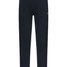 Спортивные брюки