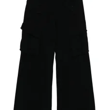 Брюки карго с бахромой Брюки карго с бахромой