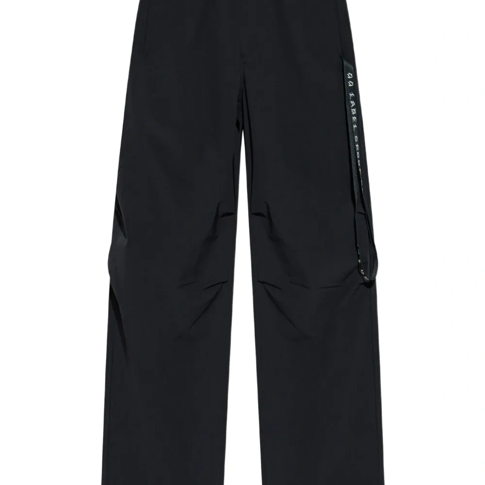 Спортивные брюки ID