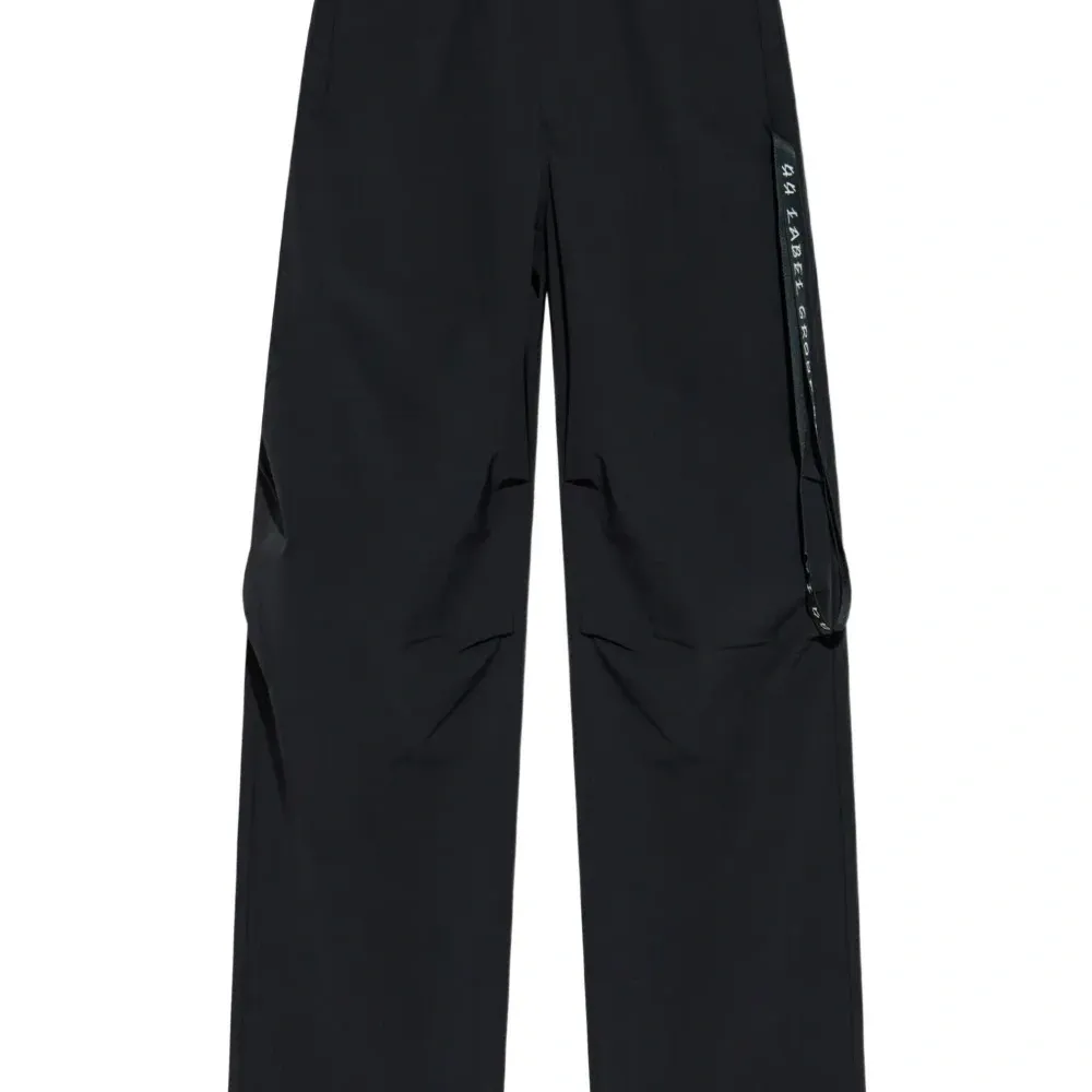 Спортивные брюки ID