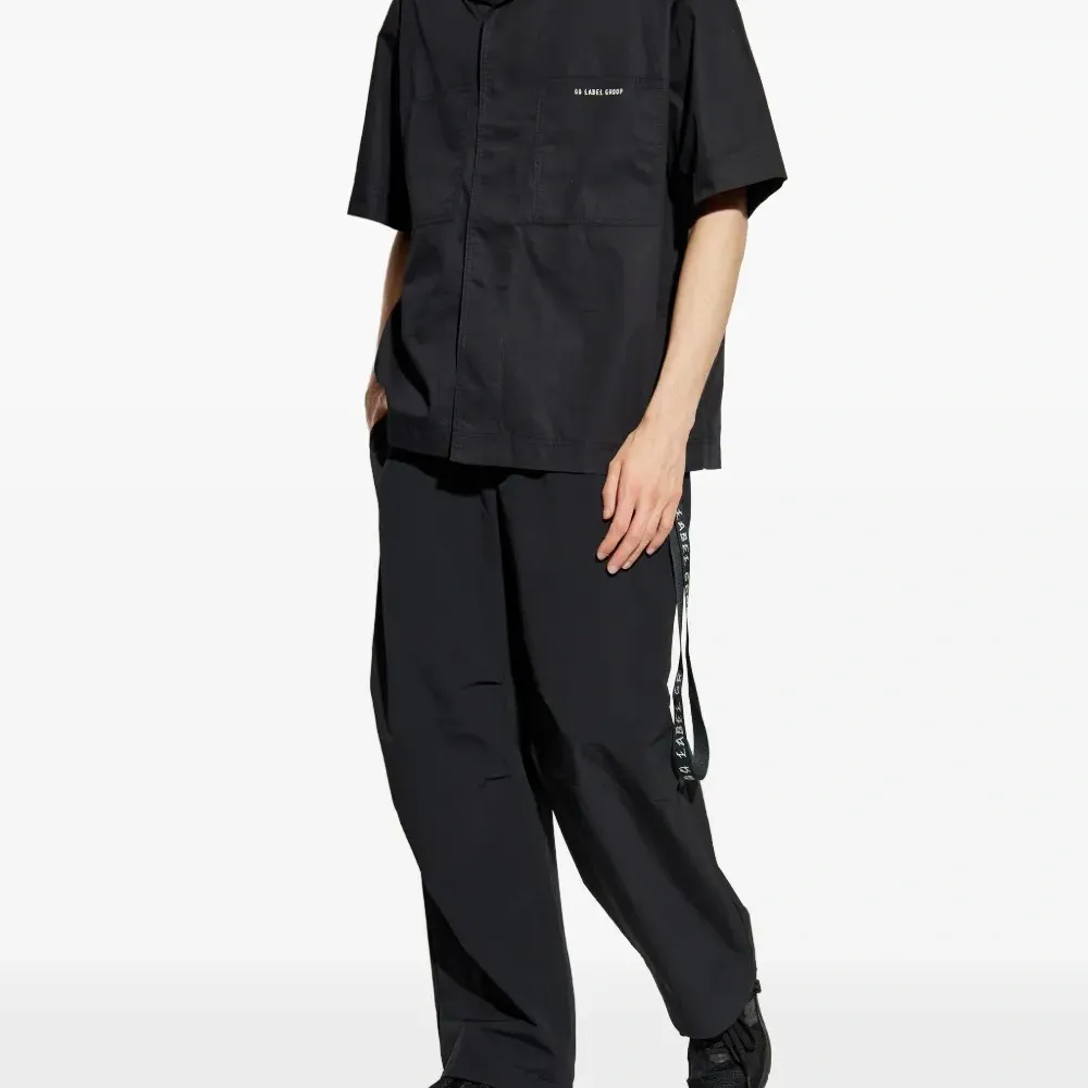 Спортивные брюки ID