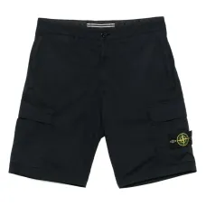 Шорты из эластичного хлопка