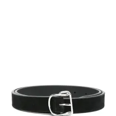 Замшевый ремень