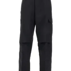 Брюки карго из коллаборации с Laminar