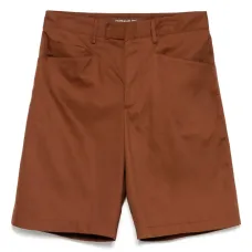 Брюки чинос Брюки чинос