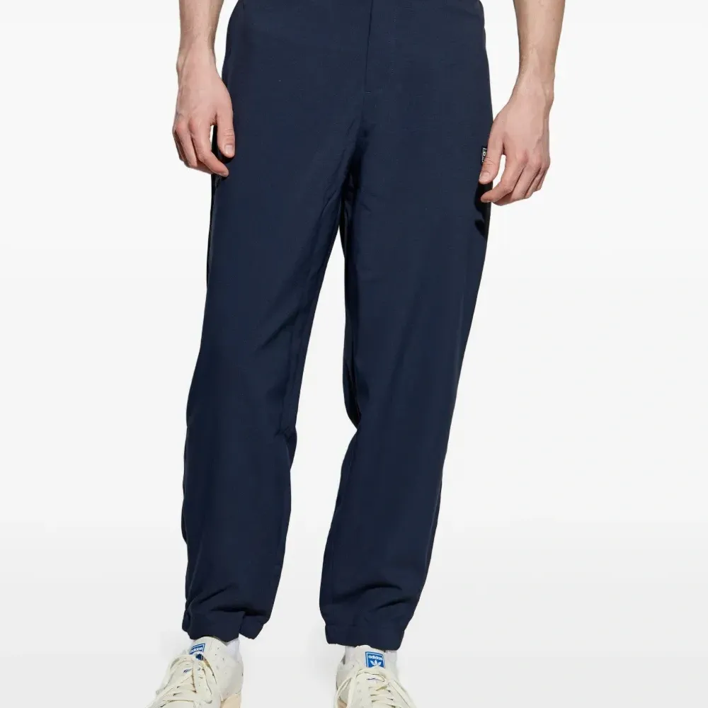 Спортивные брюки Salesbury