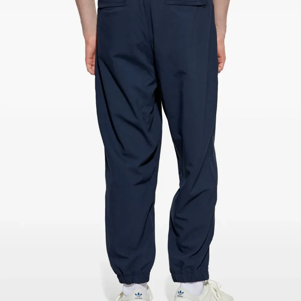 Спортивные брюки Salesbury