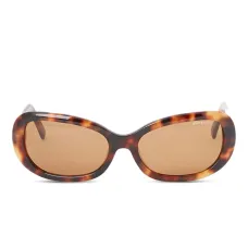 Солнцезащитные очки в прямоугольной оправе