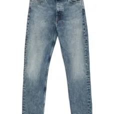 Джинсы Sasusan