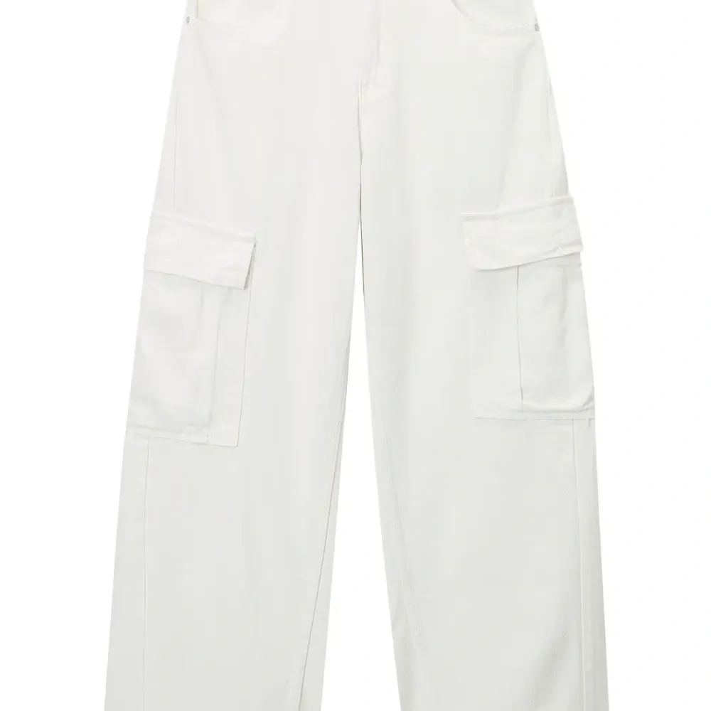 Брюки карго