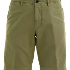 Хлопковые шорты Хлопковые шорты