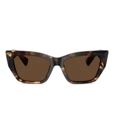 Солнцезащитные очки в оправе 'бабочка'