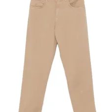 Зауженные брюки