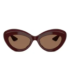 Солнцезащитные очки в оправе 'кошачий глаз' Солнцезащитные очки в оправе 'кошачий глаз'
