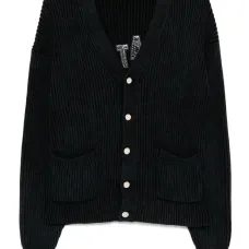 Кардиган с V-образным вырезом Кардиган с V-образным вырезом