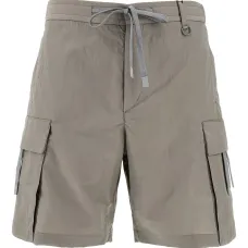 Шорты-бермуды Laminar Шорты-бермуды Laminar