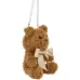 плюшевая сумка Teddy Bear