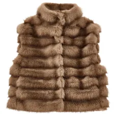 Стеганый жилет