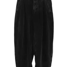 Зауженные джинсы