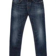 Джинсы с пятью карманами