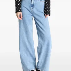 широкие джинсы Claire с завышенной талией