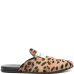 Лоферы с леопардовым принтом