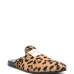 Лоферы с леопардовым принтом
