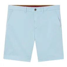 Хлопковые шорты