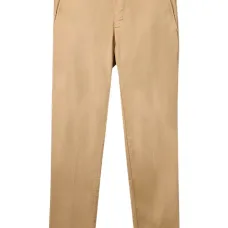 Брюки с карманами