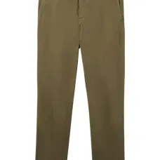 Брюки с карманами Брюки с карманами