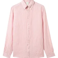 Полосатая рубашка на пуговицах