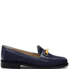 Замшевые лоферы