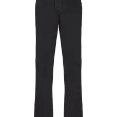 Хлопковые джинсы