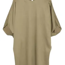 Платье мини с рукавами долман Платье мини с рукавами долман