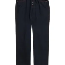 Джинсы Jeffrey