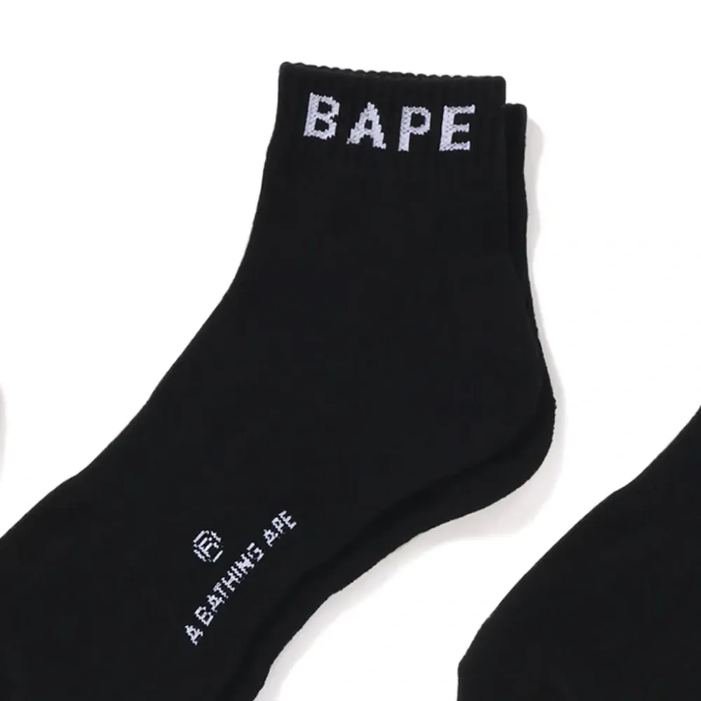 Комплект из трех пар носков с логотипом Комплект из трех пар носков с логотипом