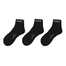 Комплект из трех пар носков с логотипом