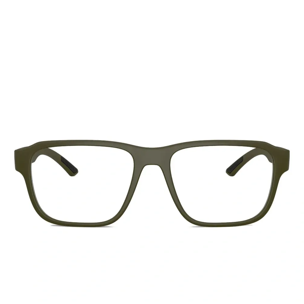 Очки в квадратной оправе