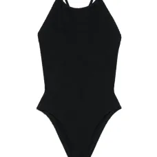 Купальник Portia