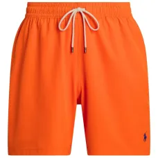 Плавки-шорты с вышитым логотипом Плавки-шорты с вышитым логотипом