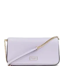 Сумка через плечо с логотипом Сумка через плечо с логотипом