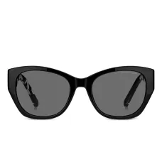 Солнцезащитные очки 732