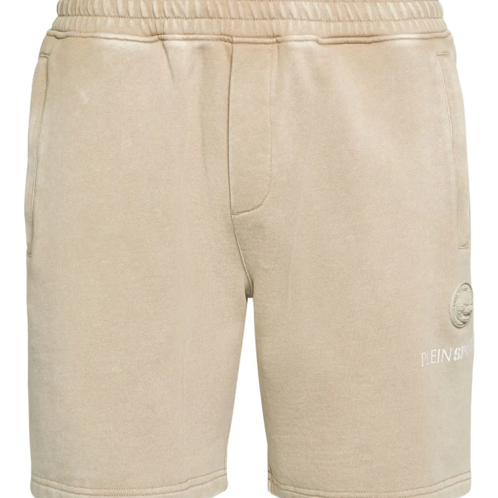 Спортивные шорты с логотипом Спортивные шорты с логотипом