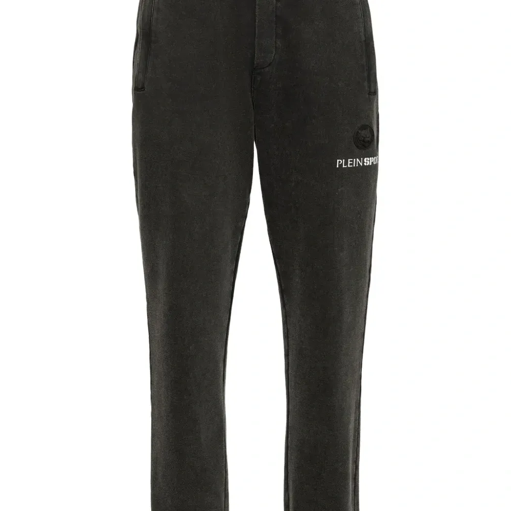 Спортивные брюки с логотипом