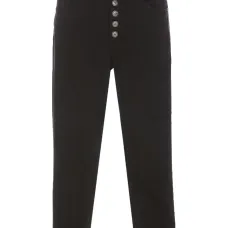 Джинсы Koons Gioiello Джинсы Koons Gioiello