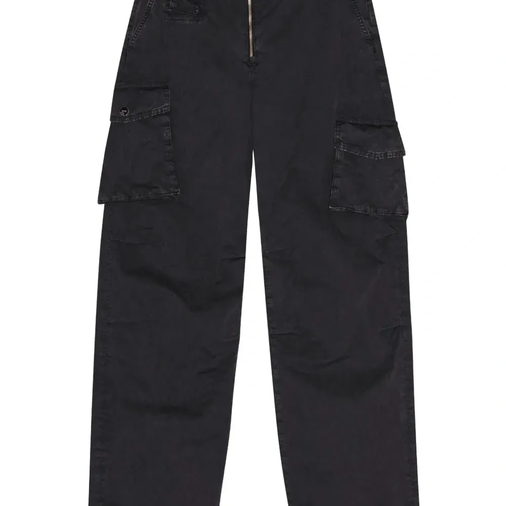 Брюки карго