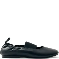 Балетки Sutton с эластичным ремешком