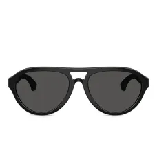 Солнцезащитные очки-пилоты