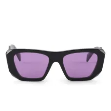 Солнцезащитные очки Symbole