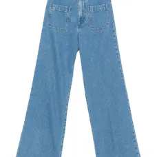 Джинсы с карманом